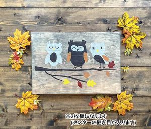 Woodland Owls／森林のフクロウ(BB-TS-073)